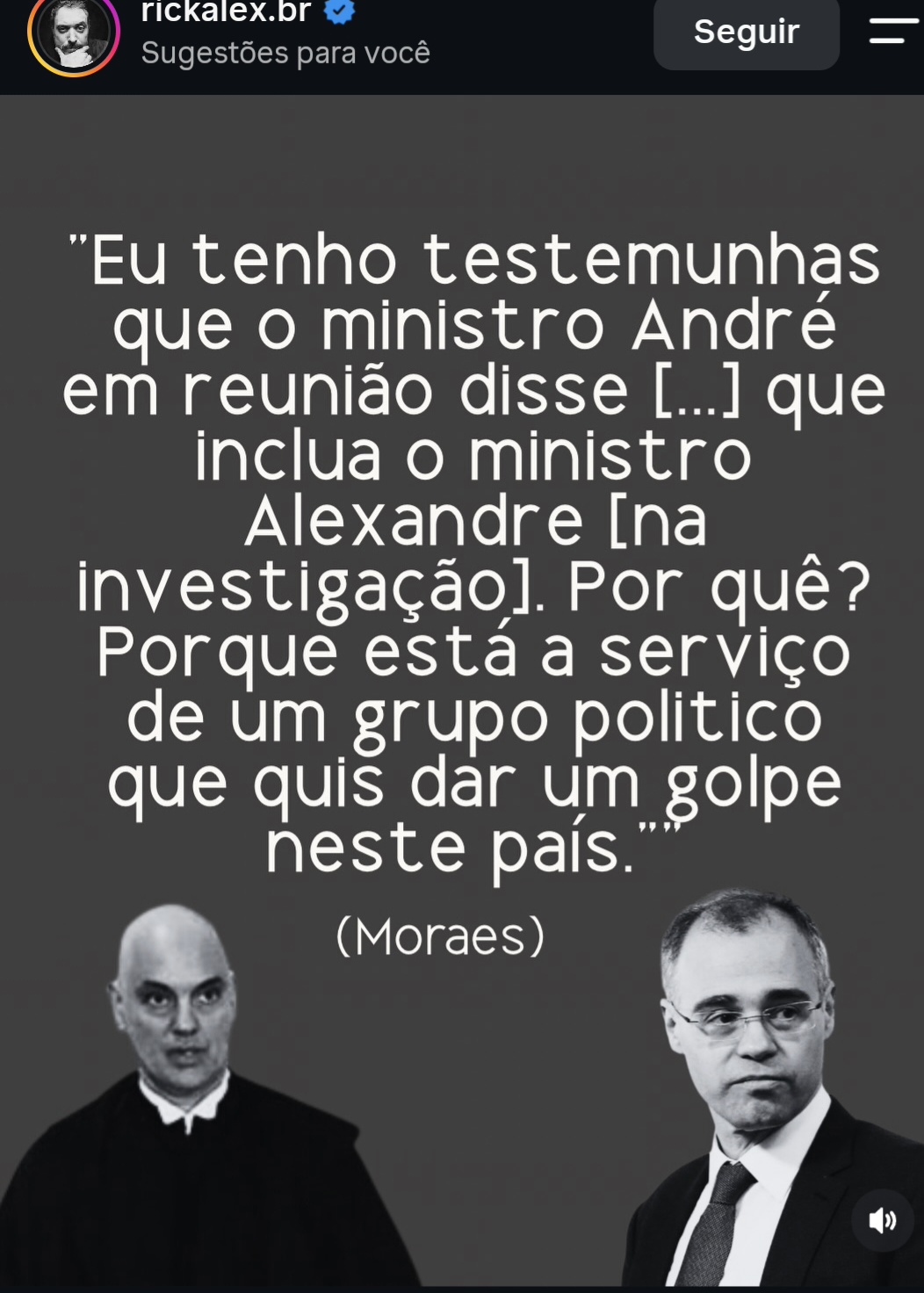 E agora?