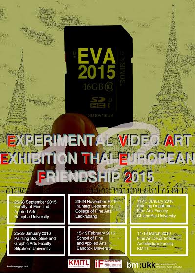 Frederico Evaristo (Brazilian) Participa com  "Rastros"  no Festival (EVA12) Experimental Video Art 12 Exhibition, Thai-European Friendship 2015