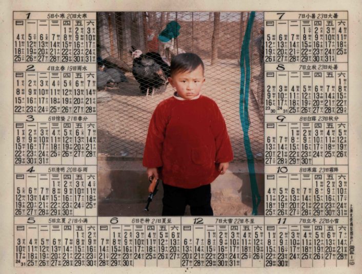 Fotofund Featured Campaign - "Finding Lubo" (Fotofund Campanha Destaque - "Finding Lubo")